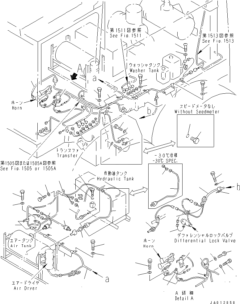 Схема запчастей Komatsu GD825A-2 - ЭЛЕКТРИКА (ЦЕНТР. ЛИНИЯ)(№-) КОМПОНЕНТЫ ДВИГАТЕЛЯ И ЭЛЕКТРИКА