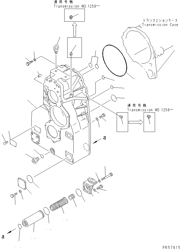 Схема запчастей Komatsu GD825A-2 - ТРАНСМИССИЯ (КОРПУС ПЕРЕДАЧИ)(№(9)-98) СИЛОВАЯ ПЕРЕДАЧА