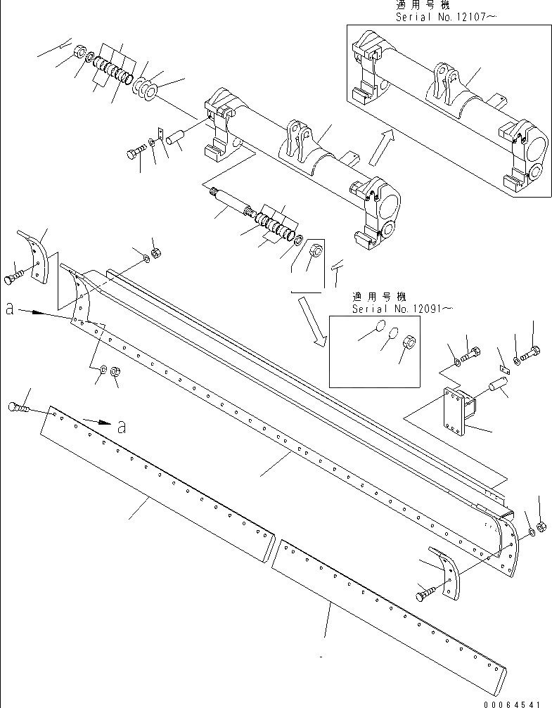 Схема запчастей Komatsu GD825A-2 - ОТВАЛ(№-) РАБОЧЕЕ ОБОРУДОВАНИЕ