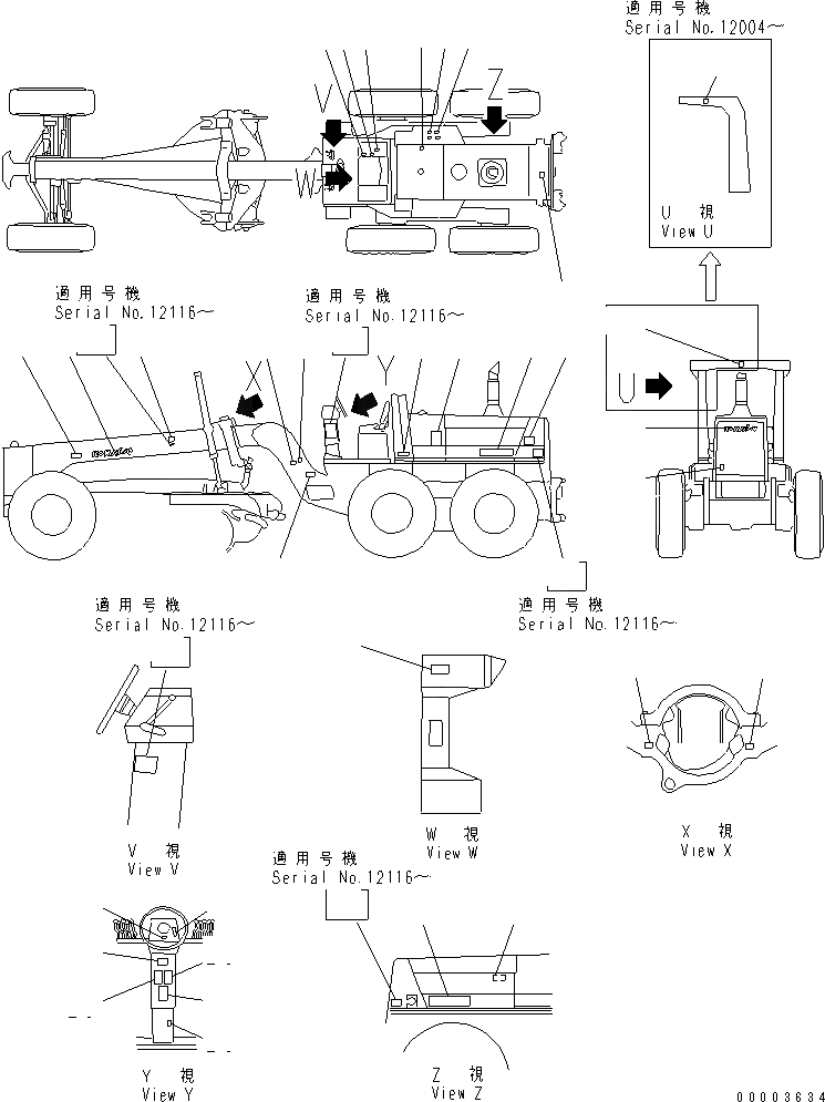 Схема запчастей Komatsu GD825A-2 - МАРКИРОВКА (ЯПОН.)(№-) МАРКИРОВКА¤ ИНСТРУМЕНТ И РЕМКОМПЛЕКТЫ