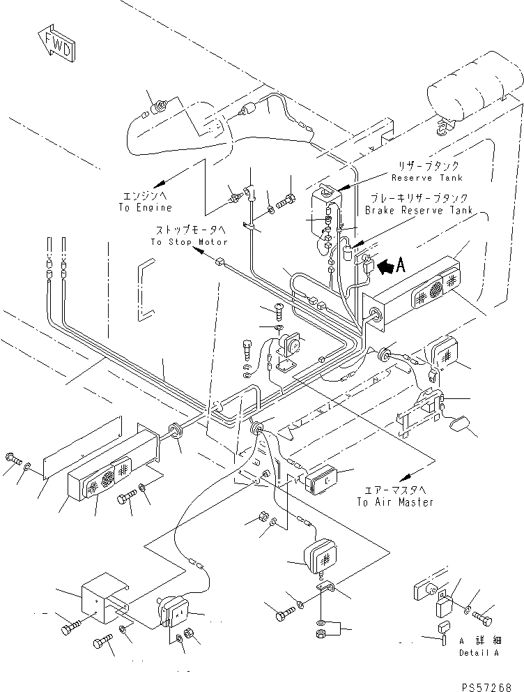 Схема запчастей Komatsu GH320-2 - ЭЛЕКТРИКА (ЗАДН. ЛИНИЯ) (С SIGNPOSTING ОСВЕЩЕНИЕ)(№9-) КОМПОНЕНТЫ ДВИГАТЕЛЯ И ЭЛЕКТРИКА