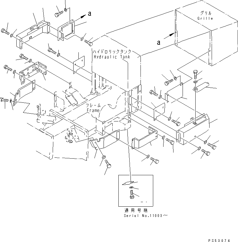 Схема запчастей Komatsu GH320-2 - КРЫШКА АККУМУЛЯТОРА И БОКОВ. КРЫШКА(№-) РАМА И ЧАСТИ КОРПУСА