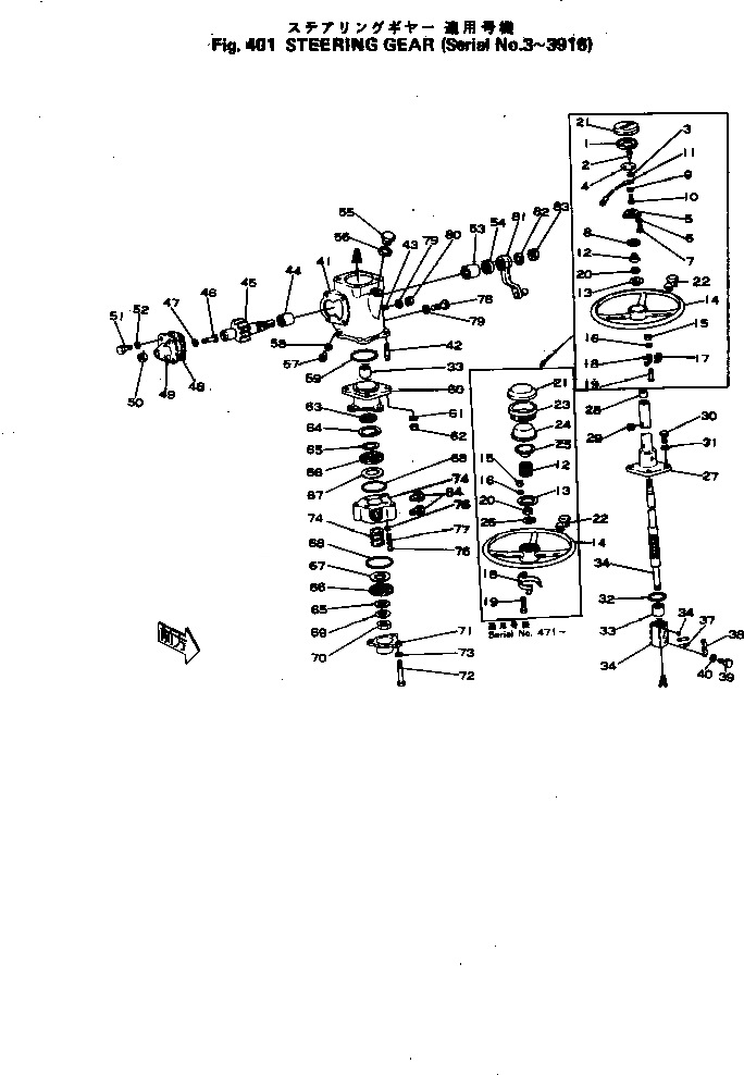 Схема запчастей Komatsu JH60-1 - РУЛЕВ. УПРАВЛЕНИЕ ПРИВОД РУЛЕВ. УПРАВЛЕНИЕ И СИСТЕМА УПРАВЛЕНИЯ