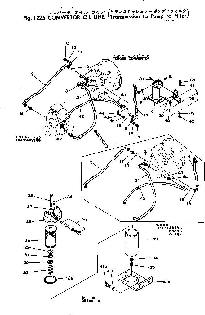 Схема запчастей Komatsu JH65C-2 - CONVERTER МАСЛ. ЛИНИЯ (ТРАНСМИССИЯ - НАСОС - ФИЛЬТР.)(№-) ТРАНСМИССИЯ