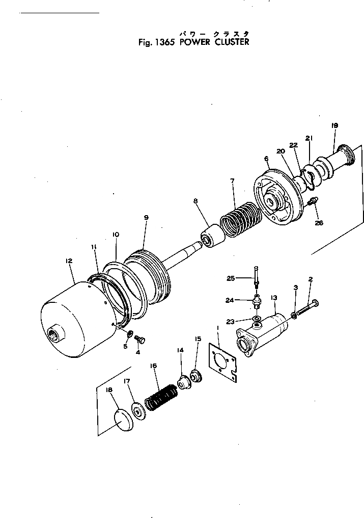 Схема запчастей Komatsu JH65C-2 - POWER CLUSTER(№-) ВЕДУЩ. ВАЛ¤ ДИФФЕРЕНЦ. И КОЛЕСА