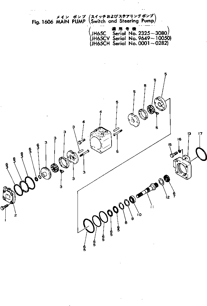 Схема запчастей Komatsu JH65C-2 - ОСНОВН. НАСОС (ПЕРЕКЛЮЧАТЕЛЬ И НАСОС РУЛЕВ. УПРАВЛ-Я)(№-8) РАБОЧЕЕ ОБОРУДОВАНИЕ И ITS СИСТЕМА УПРАВЛЕНИЯ