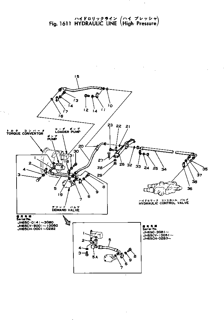 Схема запчастей Komatsu JH65C-2 - ГИДРАВЛ ЛИНИЯ (ВЫС. PRESSURE)(№-) РАБОЧЕЕ ОБОРУДОВАНИЕ И ITS СИСТЕМА УПРАВЛЕНИЯ