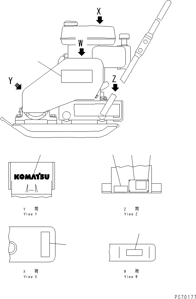 Схема запчастей Komatsu JP45-2 - МАРКИРОВКА VIBRO ПЛАСТИНА