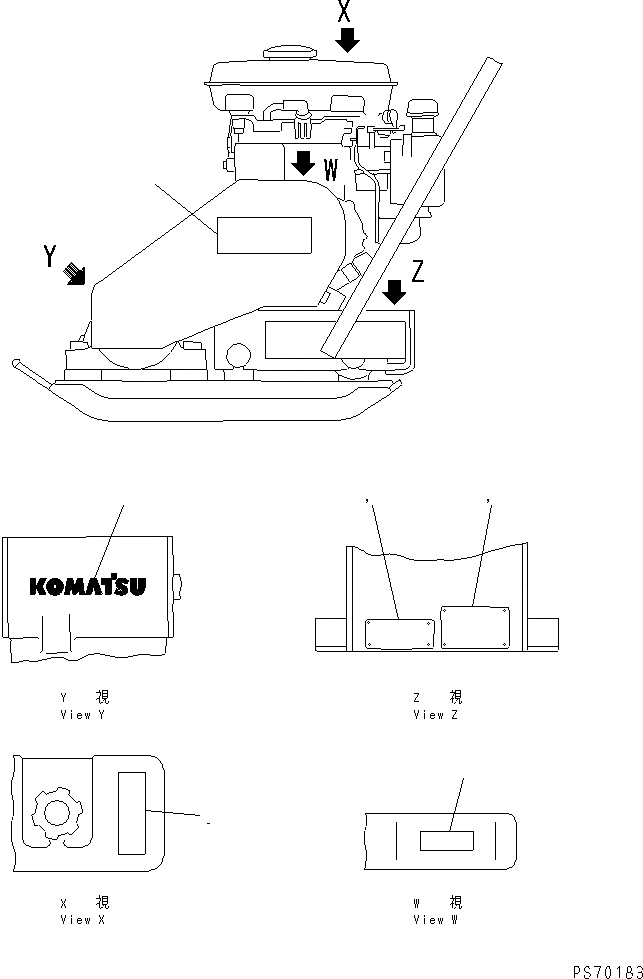 Схема запчастей Komatsu JP60-2 - МАРКИРОВКА VIBRO ПЛАСТИНА