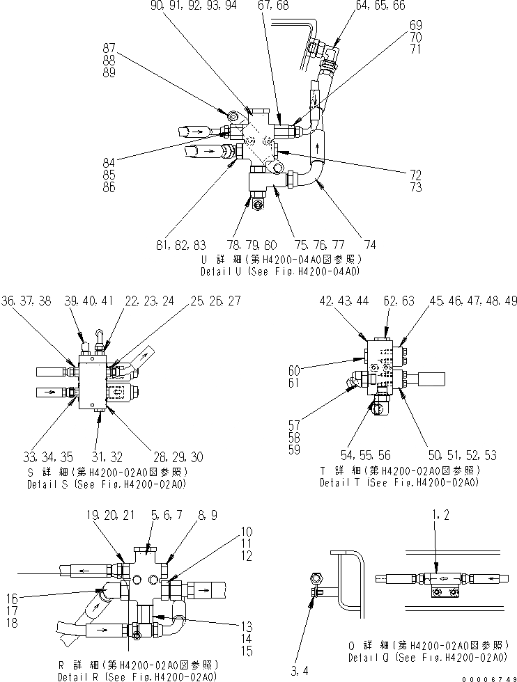 Схема запчастей Komatsu JT150-1 - ГИДРОЛИНИЯ (/7) (ДЛЯ JTWAC) ГИДРАВЛИКА