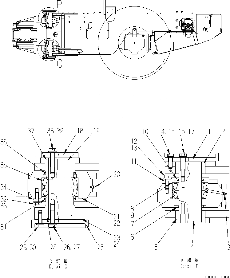 Схема запчастей Komatsu JT150-1 - HINGE ПАЛЕЦ ЗАДН. РАМА И КОМПОНЕНТЫ