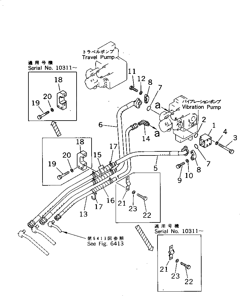 Схема запчастей Komatsu JV100A-1 - ГИДРОЛИНИЯ (VIBRATION НАСОС - VIBRATION МОТОР) (/) ГИДРАВЛИКА