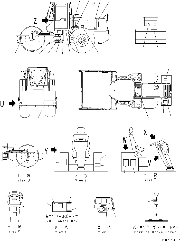 Схема запчастей Komatsu JV100WA-2 - МАРКИРОВКА ЧАСТИ BOOK