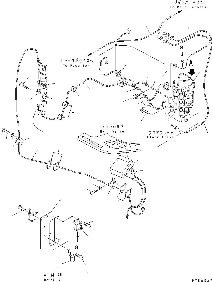 Схема запчастей Komatsu JV130WH-1 - КОНДИЦ. ВОЗДУХА (8/) (ЭЛЕКТРИКА) РАМА И КУЗОВ