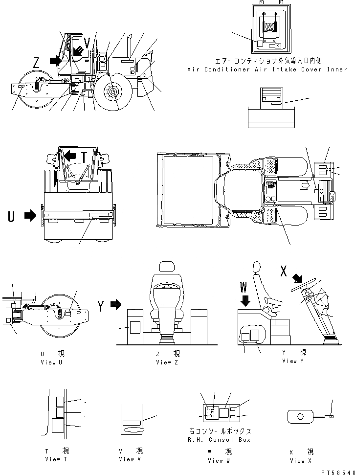 Схема запчастей Komatsu JV130WH-1 - МАРКИРОВКА МАРКИРОВКА И ИНСТРУМЕНТ