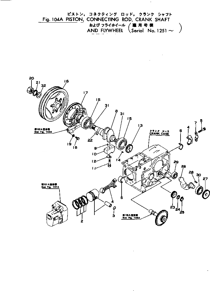 Схема запчастей Komatsu JV16-1 - ПОРШЕНЬ¤ШАТУН¤CRANK ВАЛ И МАХОВИК(№-) ДВИГАТЕЛЬ¤ КОМПОНЕНТЫ ДВИГАТЕЛЯ И ЭЛЕКТРИКА