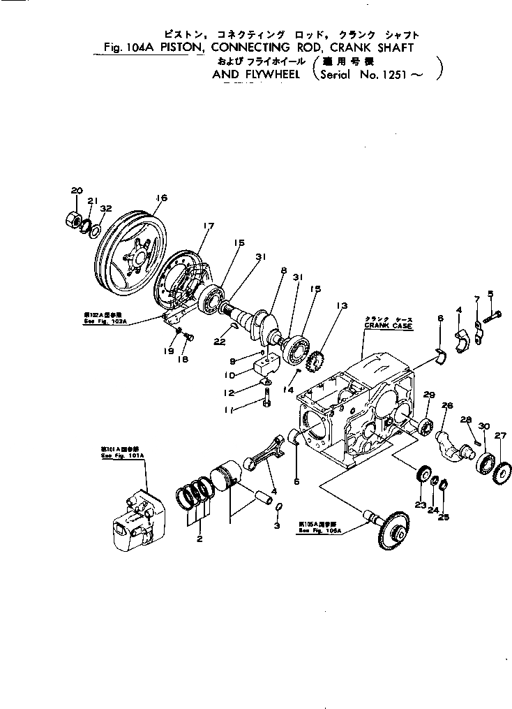 Схема запчастей Komatsu JV16-1 - ПОРШЕНЬ¤ШАТУН¤CRANK ВАЛ И МАХОВИК(№-) ДВИГАТЕЛЬ¤ КОМПОНЕНТЫ ДВИГАТЕЛЯ И ЭЛЕКТРИКА