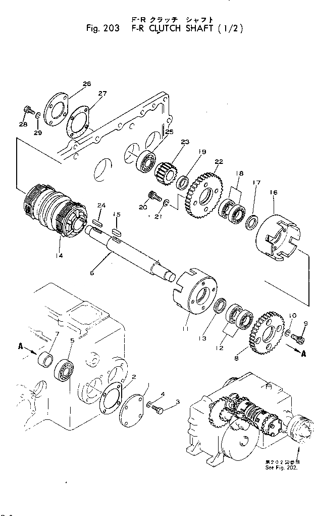 Схема запчастей Komatsu JV25-3 - F-R МУФТА ВАЛ (/) ТРАНСМИССИЯ И ТОРМОЗ.