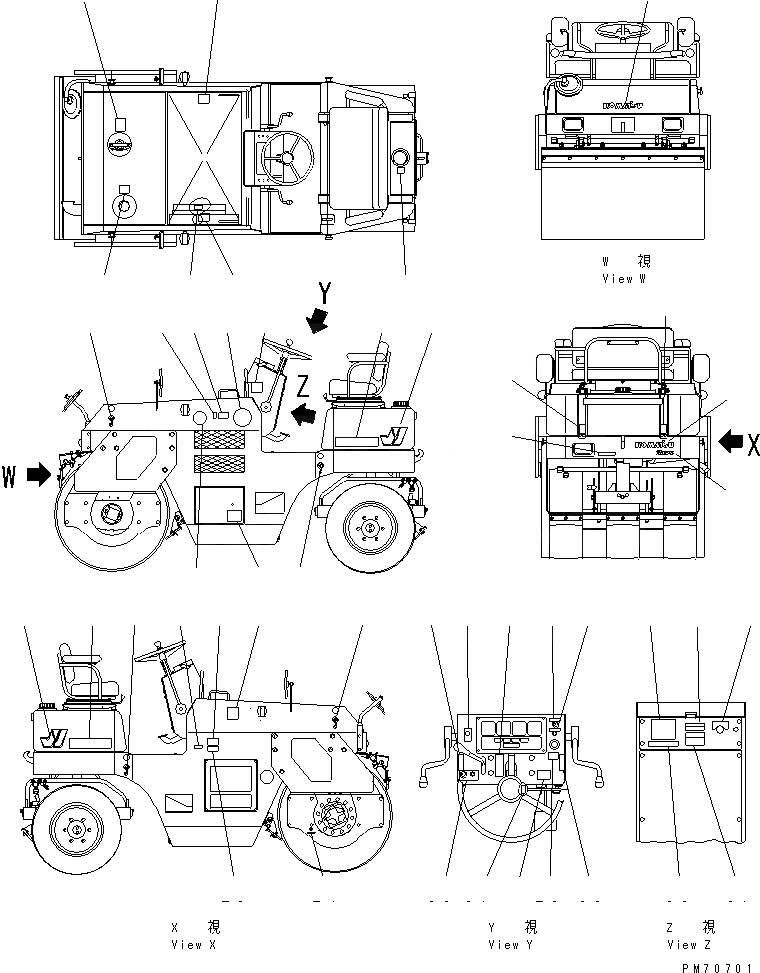 Схема запчастей Komatsu JV25CR-7 - МАРКИРОВКА (ЯПОН.)(№7-) МАРКИРОВКА И ИНСТРУМЕНТ