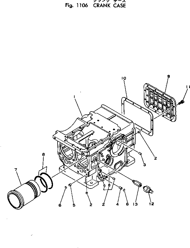 Схема запчастей Komatsu JV32W-1A - CRANKКОРПУС ДВИГАТЕЛЬ¤ КОМПОНЕНТЫ ДВИГАТЕЛЯ И ЭЛЕКТРИКА