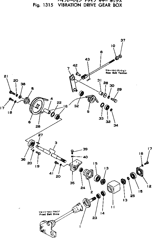 Схема запчастей Komatsu JV32W-1A - VIBRATION ПРИВОД КОРПУС РОЛИК И КОНЕЧНАЯ ПЕРЕДАЧА