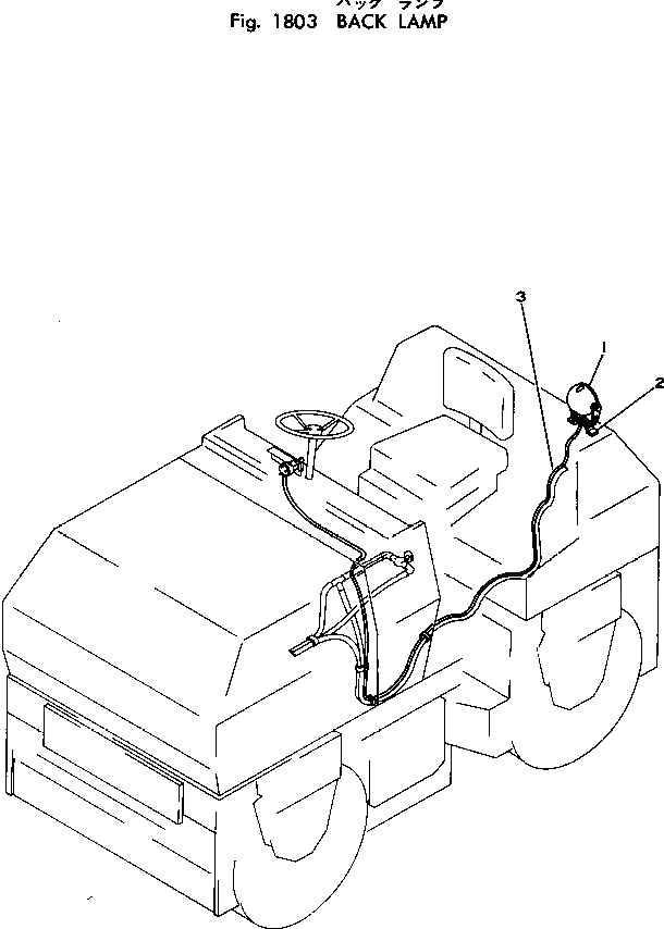 Схема запчастей Komatsu JV32W-1A - BACK ОСВЕЩЕНИЕ ОПЦИОННЫЕ КОМПОНЕНТЫ