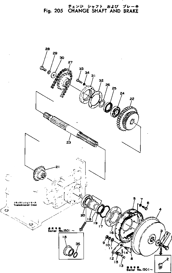 Схема запчастей Komatsu JV32W-1 - CHANGE ВАЛ И ТОРМОЗ. ТРАНСМИССИЯ И ТОРМОЗ.