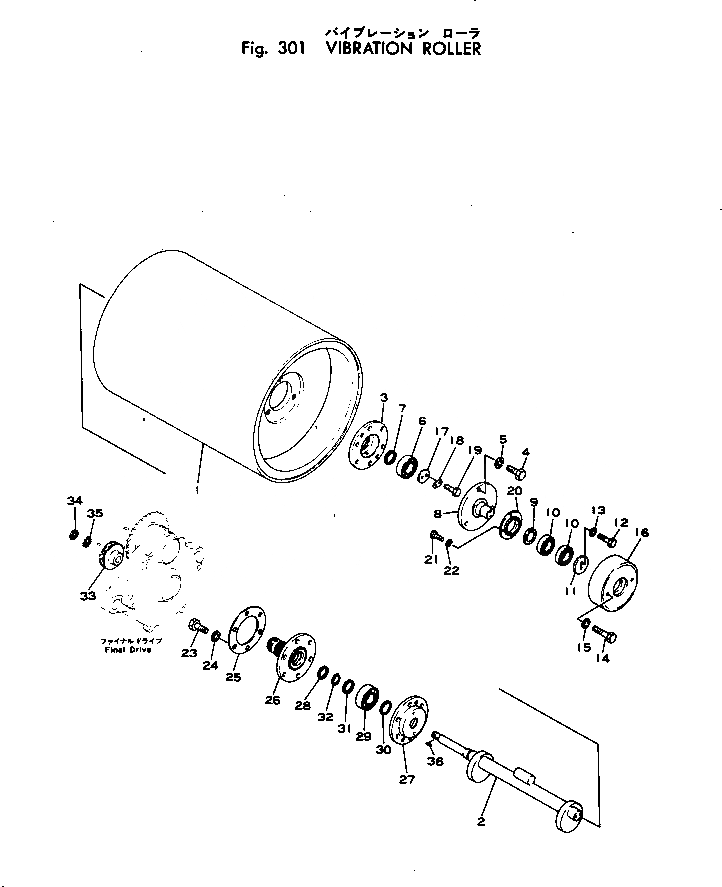 Схема запчастей Komatsu JV32W-1 - VIBRATION РОЛИК РОЛИК И КОНЕЧНАЯ ПЕРЕДАЧА