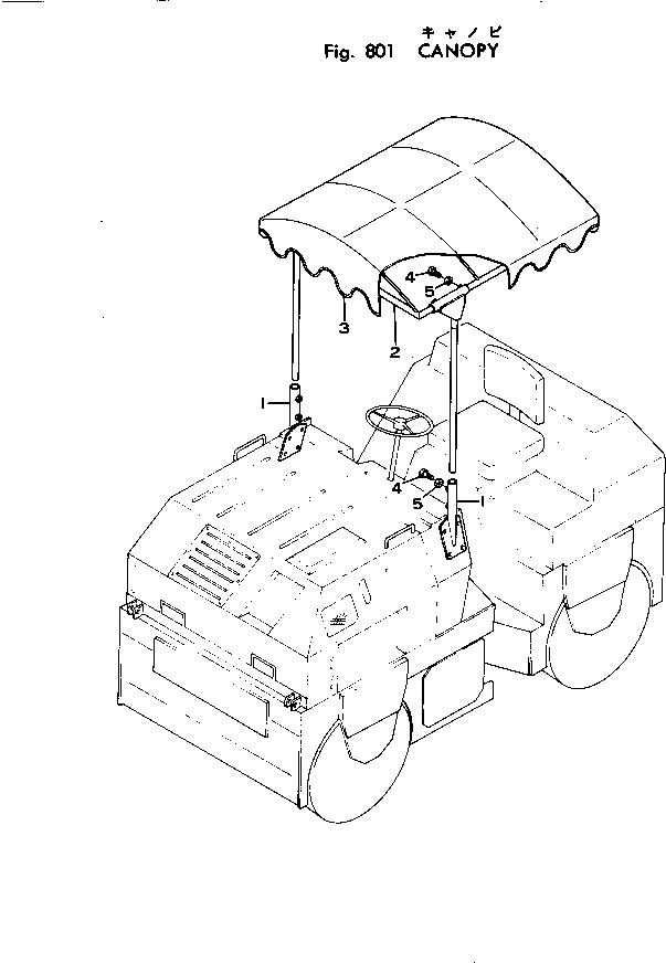 Схема запчастей Komatsu JV32W-1 - НАВЕС ОПЦИОННЫЕ КОМПОНЕНТЫ