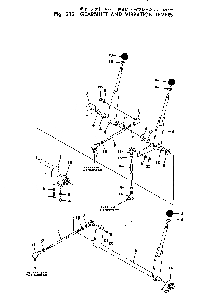 Схема запчастей Komatsu JV32W-1 - ПРИВОДSHIFT И VIBRATION РЫЧАГИ ТРАНСМИССИЯ И ТОРМОЗ.