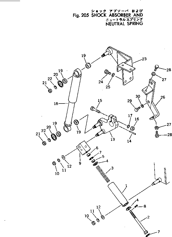 Схема запчастей Komatsu JV40-1 - SHOCK ABSORBER И NЕСTRAL SPRING ТРАНСМИССИЯ И ТОРМОЗ.