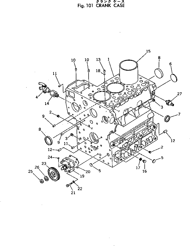 Схема запчастей Komatsu JV40C-1 - CRANKКОРПУС ДВИГАТЕЛЬ¤ КОМПОНЕНТЫ ДВИГАТЕЛЯ И ЭЛЕКТРИКА