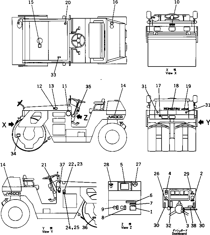 Схема запчастей Komatsu JV40CR-2 - МАРКИРОВКА(№-) МАРКИРОВКА И ИНСТРУМЕНТ