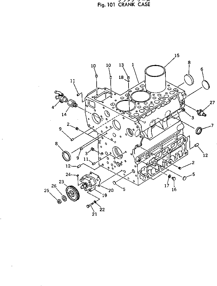 Схема запчастей Komatsu JV40CW-1 - CRANKКОРПУС ДВИГАТЕЛЬ¤ КОМПОНЕНТЫ ДВИГАТЕЛЯ И ЭЛЕКТРИКА