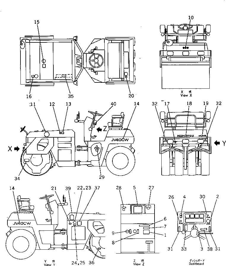 Схема запчастей Komatsu JV40CW-2 - МАРКИРОВКА(№-7) МАРКИРОВКА И ИНСТРУМЕНТ