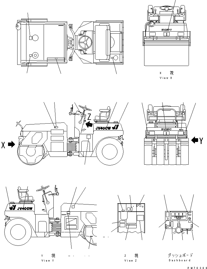 Схема запчастей Komatsu JV40CW-3 - МАРКИРОВКА (АНГЛ.)(№-) МАРКИРОВКА И ИНСТРУМЕНТ