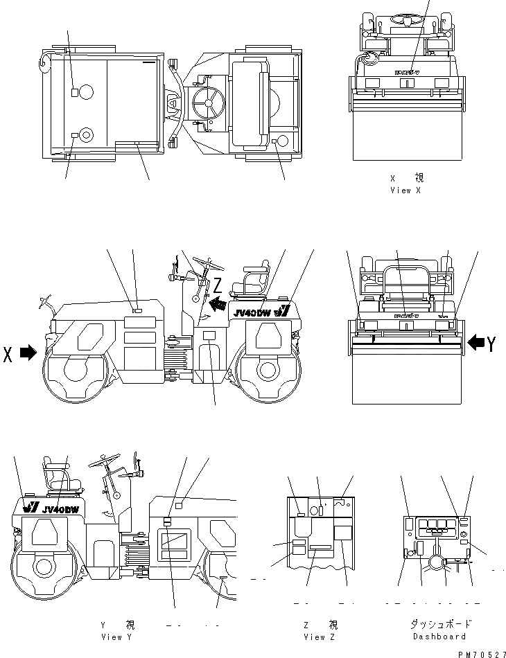 Схема запчастей Komatsu JV40DW-3 - МАРКИРОВКА (АНГЛ.)(№-) МАРКИРОВКА И ИНСТРУМЕНТ