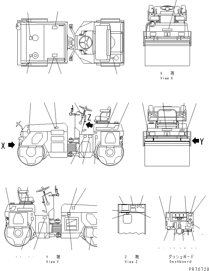 Схема запчастей Komatsu JV40DW-3 - МАРКИРОВКА (АНГЛ.)(№-) МАРКИРОВКА И ИНСТРУМЕНТ