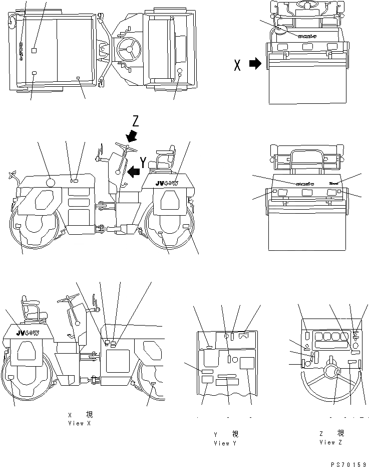 Схема запчастей Komatsu JV40W-2 - МАРКИРОВКА(№-) МАРКИРОВКА И ИНСТРУМЕНТ