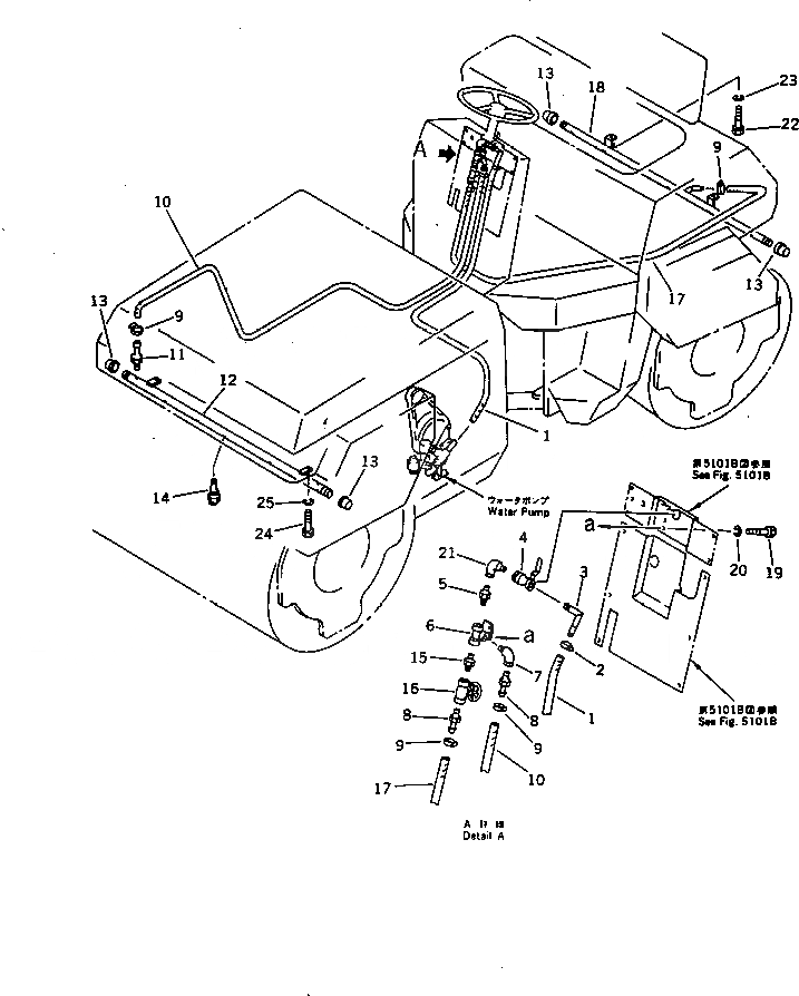 Схема запчастей Komatsu JV40W-2 - РАЗБРЫЗГИВАНИЕ ВОДЫ ТРУБЫ (/)(№-) УПРАВЛ-Е РАБОЧИМ ОБОРУДОВАНИЕМ