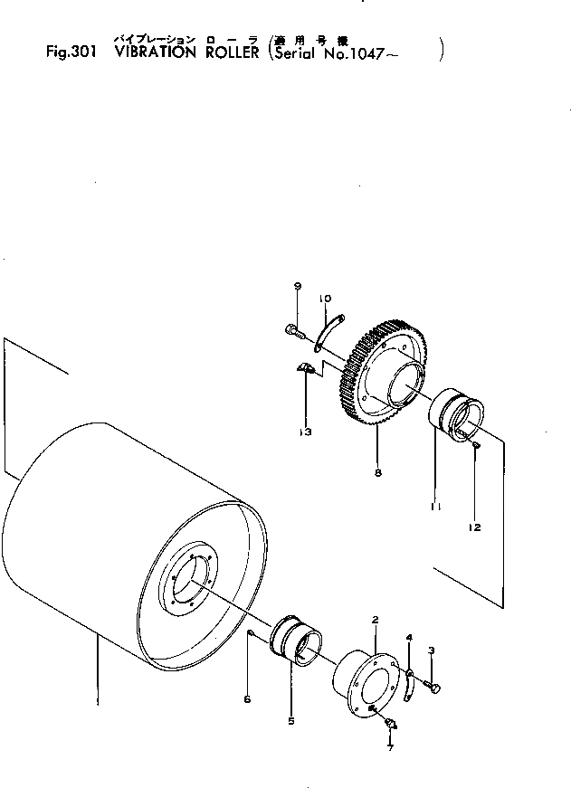 Схема запчастей Komatsu JV45-1 - VIBRATION РОЛИК РОЛИК И ТОРМОЗ.