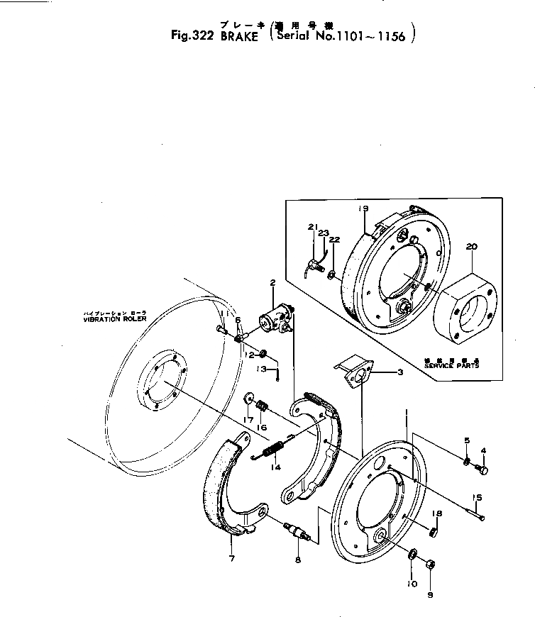 Схема запчастей Komatsu JV45-1 - ТОРМОЗ.(№-) РОЛИК И ТОРМОЗ.