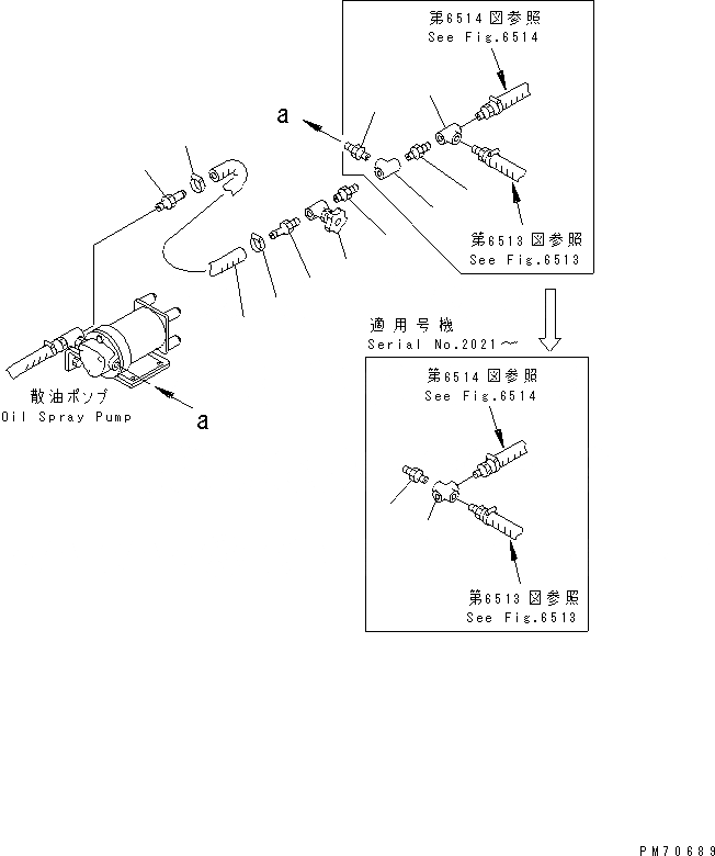 Схема запчастей Komatsu JW30-2 - МАСЛ. SPRAY ТРУБЫ (/) (ЛИНИЯ ПОДАЧИ) СИСТЕМА РАЗБРЫЗГИВАНИЯ ВОДЫ И ГИДРОЛИНИЯ