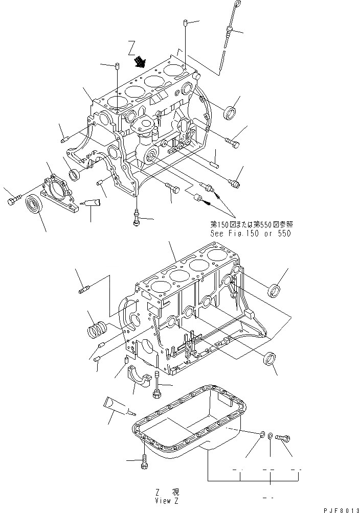 Схема запчастей Komatsu K15-1AG-FM - БЛОК ЦИЛИНДРОВ И МАСЛЯНЫЙ ПОДДОН ДВИГАТЕЛЬ