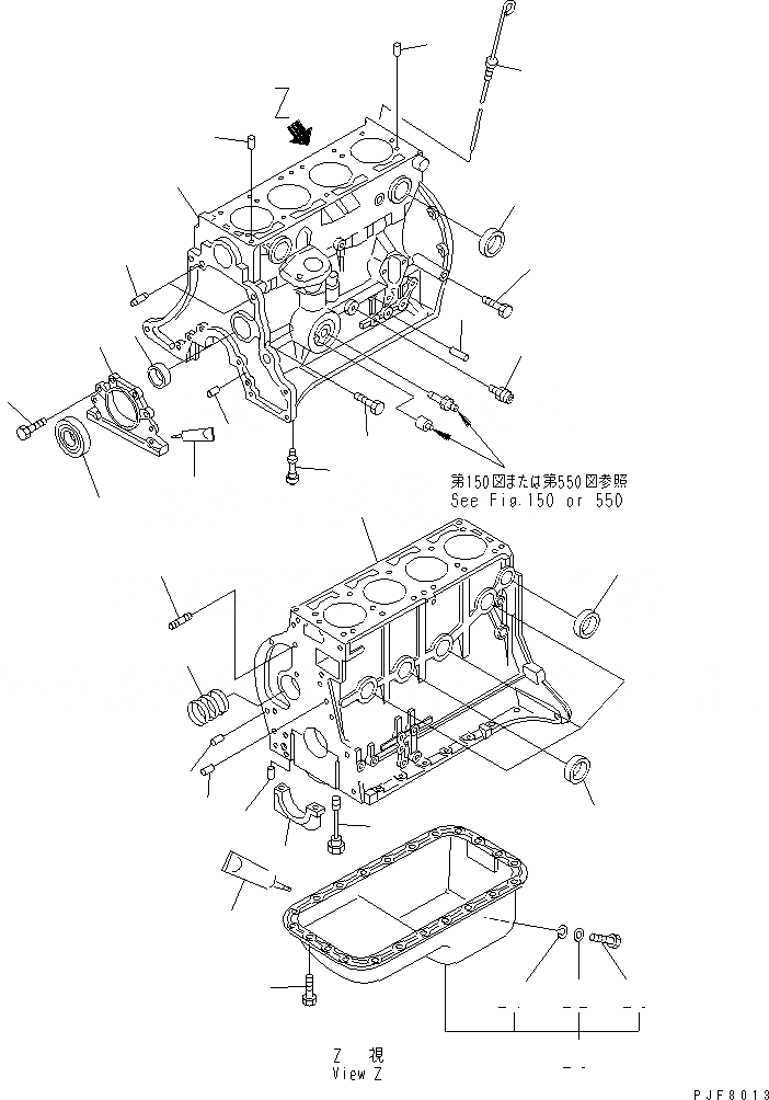 Схема запчастей Komatsu K15-1AD-FM - БЛОК ЦИЛИНДРОВ И МАСЛЯНЫЙ ПОДДОН ДВИГАТЕЛЬ