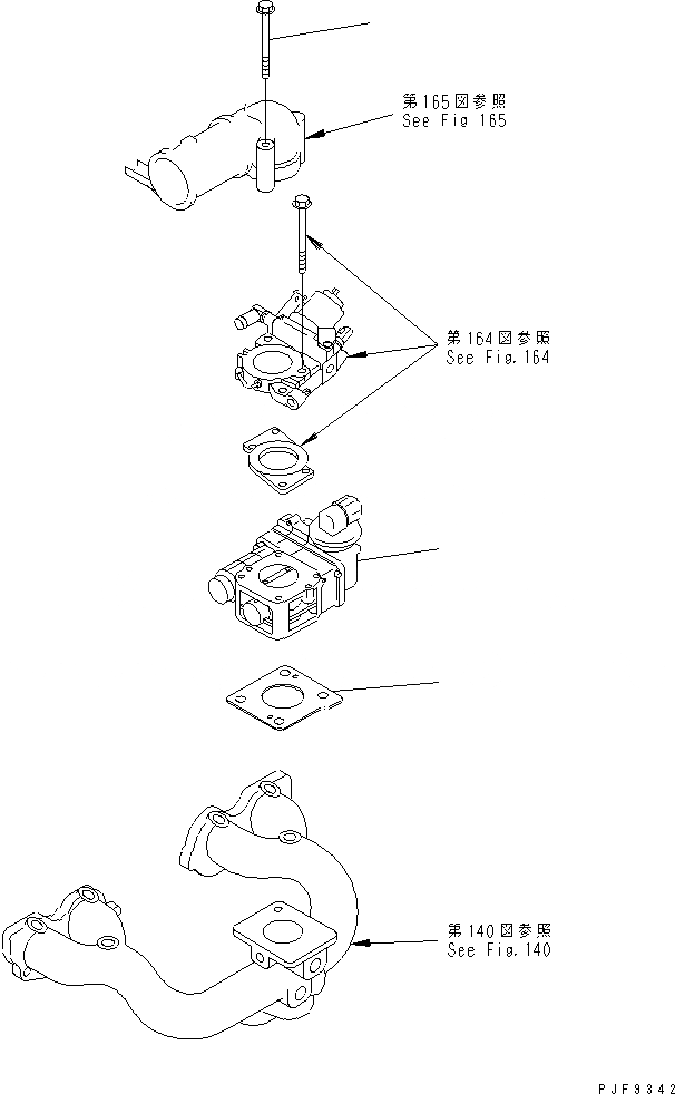 Схема запчастей Komatsu K21-1X3-TO - CARBURETOR (ECU СПЕЦ-Я.) ДВИГАТЕЛЬ