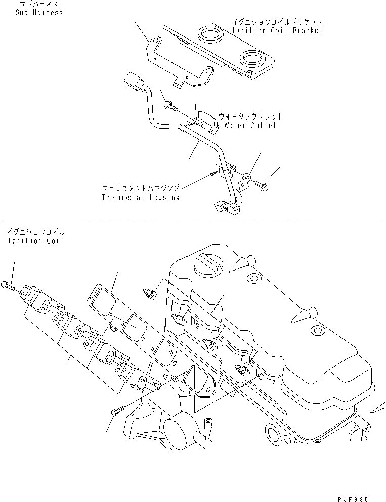 Схема запчастей Komatsu K21-1X3-TO - IGNITION СИСТЕМА (ECU СПЕЦ-Я.) ДВИГАТЕЛЬ