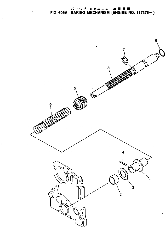 Схема запчастей Komatsu KT-1150-1A - BARING MECHANISM(№77-) АКСЕССУАРЫ