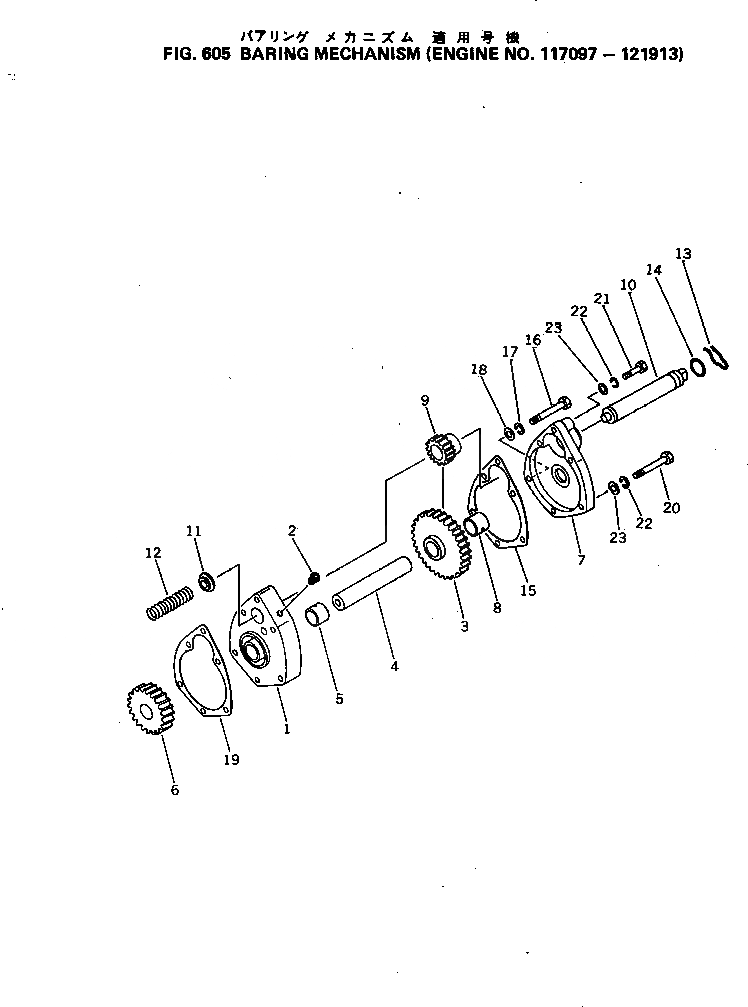 Схема запчастей Komatsu KT-1150-1E - BARING MECHANISM(№797-77) АКСЕССУАРЫ