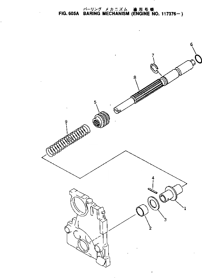 Схема запчастей Komatsu KT-1150-1B - BARING MECHANISM(№77-) АКСЕССУАРЫ